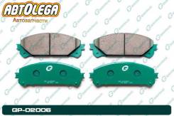 ������� �. G-brake Lexus RX350/450 NX AYZ/AGZ Toyota Highlander 40 50 GP-02006 ����
