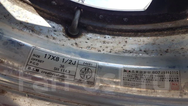 PDW Kaiser. 8.5/7.5x17", 5x114.3, ET36/38, �� 72���. ����