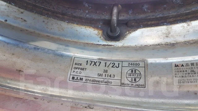 PDW Kaiser. 8.5/7.5x17", 5x114.3, ET36/38, �� 72���. ����