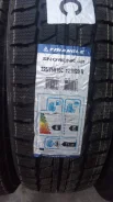 Triangle Snowlink LL01. ������, ��� �����, 2026 ���, ����� ����