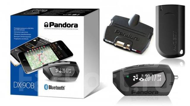 Pandora dx 90b инструкция турботаймер