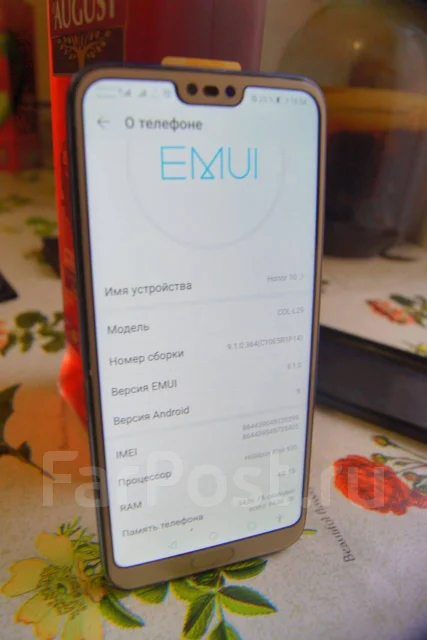 Honor 10. �/�, �����, 3G, 4G LTE, Dual-SIM, NFC ����