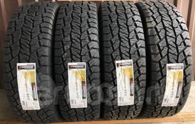 Hankook 265 60 r18 отзывы. Hankook dynapro hp2. Автошина 285/60 r18 hankook rh06 116v. Hankook 265 60 r18 отзывы. Hankook 265 60 r18 отзывы.
