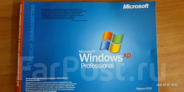 Microsoft Windows XP. ����