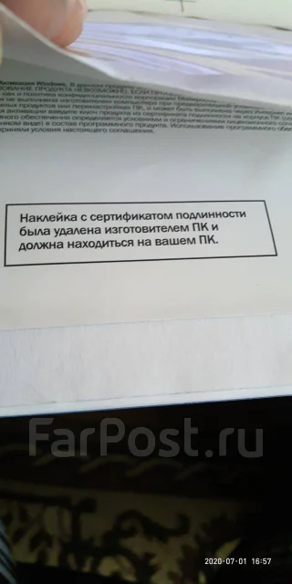 Microsoft Windows XP. ����