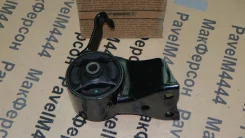 ������� ��������� ������ (����) Mazda 626 / Capella MZM-GFARR ����
