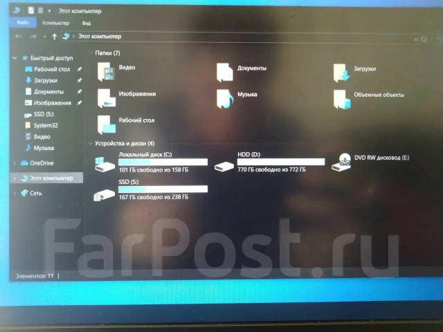 DEXP Achilles. 15.6", 3,5����, ��� 8 ��, ���� 1 250���, WiFi: 1, Bluetooth: 1, ����������� �� 4��. ����