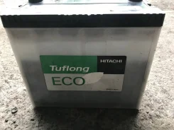 Hitachi. 70��.�., ��������, ������������ ��� ����