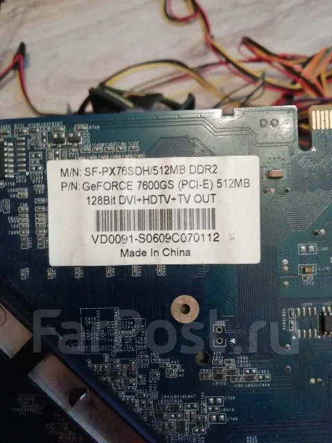 Intel Core 2 Duo E8400 ����