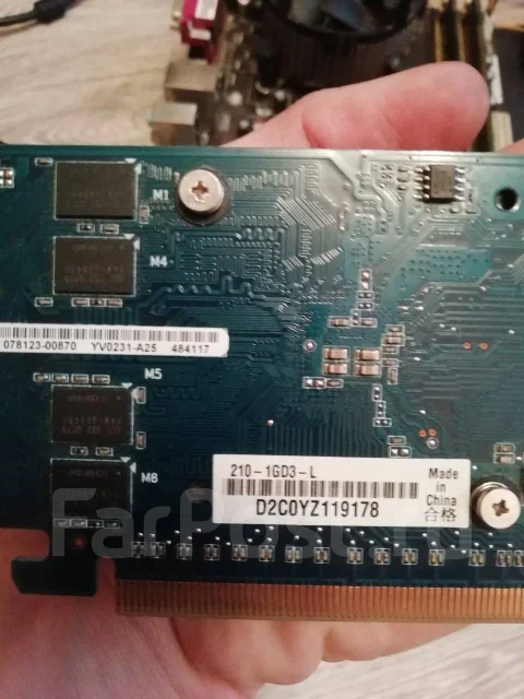 Intel Core 2 Duo E8400 ����