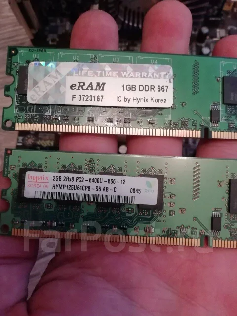 Intel Core 2 Duo E8400 ����