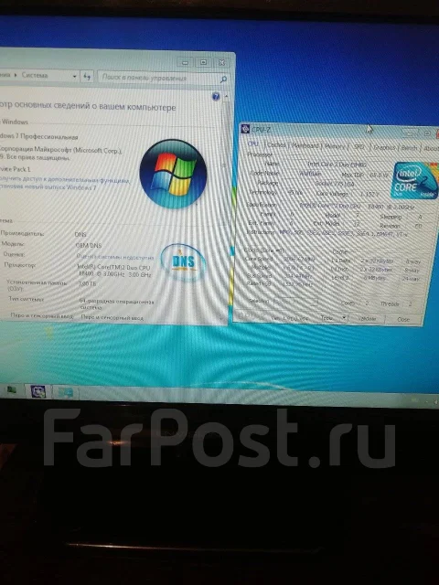 Intel Core 2 Duo E8400 ����