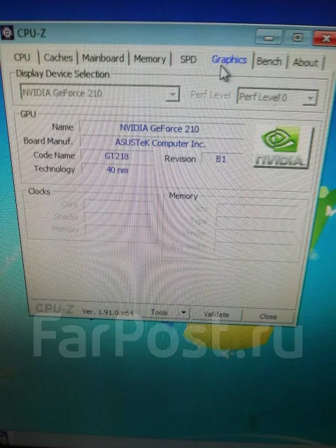 Intel Core 2 Duo E8400 ����
