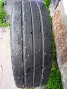 Uniroyal Rain Max 2. ������, 2013 ���, �/�, ����� 20 % ����