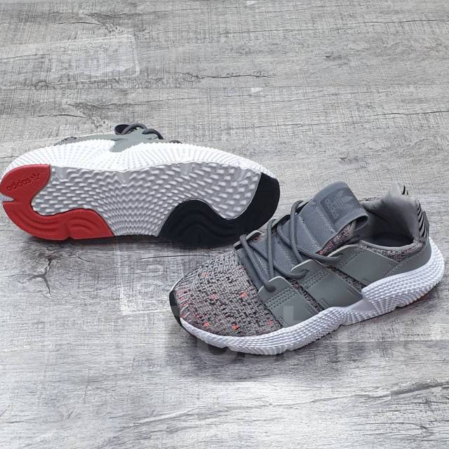 Adidas 2024 prophere 41