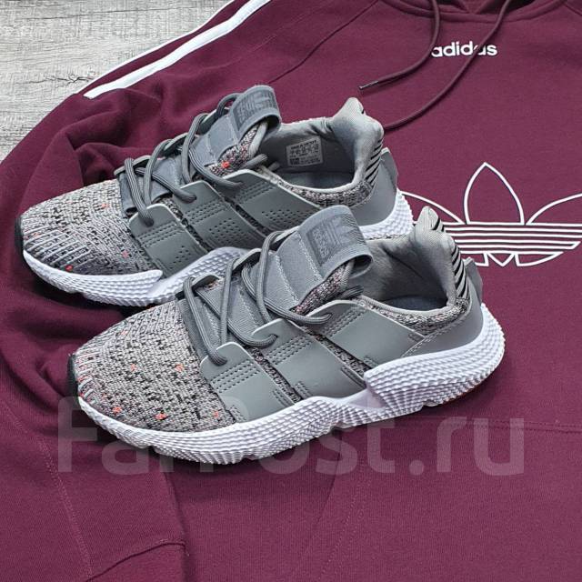 Adidas hotsell prophere 41