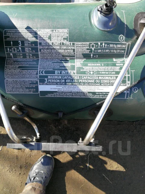 Intex. 2019 ���, ����� 3,5��., ��������� ���������, 3,5��.�., ������ ����
