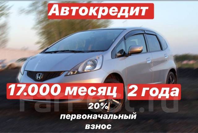 Втб аренда авто