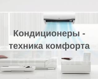 Таблица заправки кондиционеров hyundai