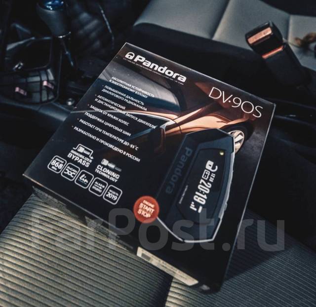 Сигнализации с запуском официальных дилеров установка Pandora StarLine ...