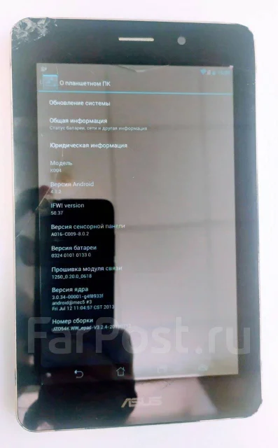 Asus Fonepad 7 ME371MG ����
