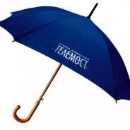 Зонт с логотипом фото