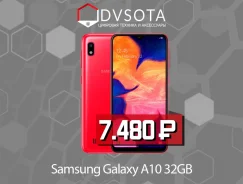 Samsung Galaxy A10. �����, �������, 3G, 4G LTE. ��� ����� �� ������������ ����