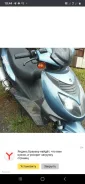 Racer Lupus ����