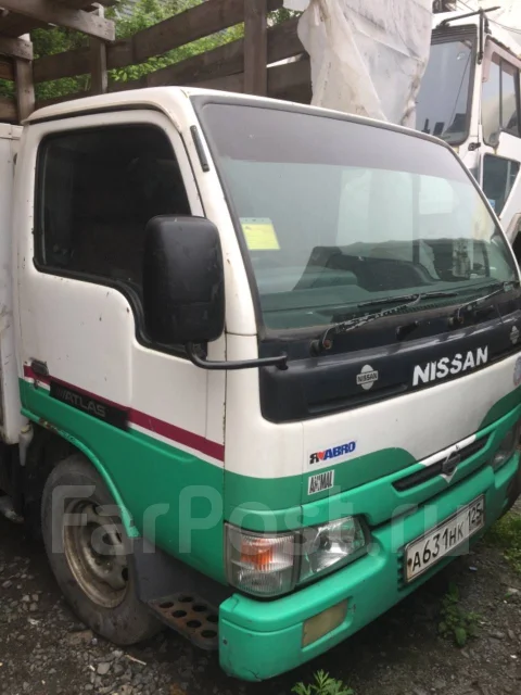 Geely Atlas ����