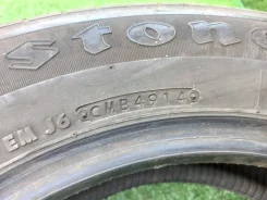 Firestone FR 10. ������, 2014 ���, �/�, ����� 20�% ����