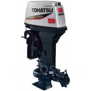 Мотор для лодки tohatsu
