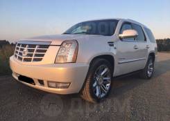 Cadillac Escalade.   