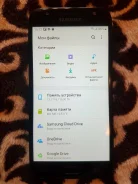 Samsung Galaxy J3. �/�, ������, 4G LTE, Dual-SIM ����