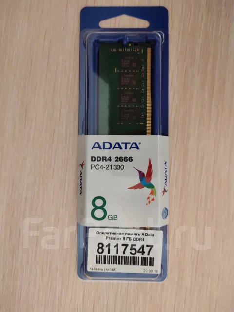 DDR4. ����