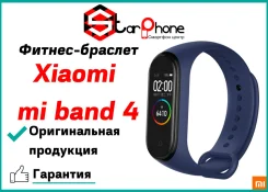 Xiaomi Mi Band 4. IP68 ����