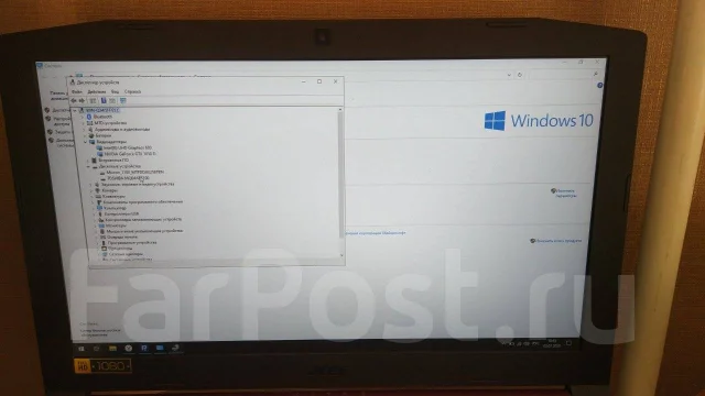 Acer Nitro 5. 15.6", 2,3����, ��� 6 ��, ���� 1 256���, WiFi: 1, Bluetooth: 1, ����������� �� 4��. ����