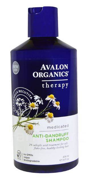 Avalon organics бальзам для волос