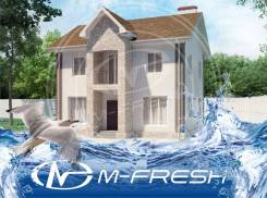 M-fresh Ambassador Sky (Готовый строительный проект дома с балконом! ). 100-200 кв. м., 2 этажа, 5 комнат, бетон
