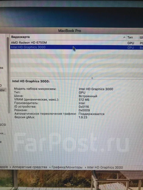Apple MacBook Pro 15 2011 Early. 15.4", ��� 8 ��, WiFi: 1, Bluetooth: 1 ����