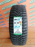 Triangle PS01. ������, ����������, 2020 ���, ����� ����
