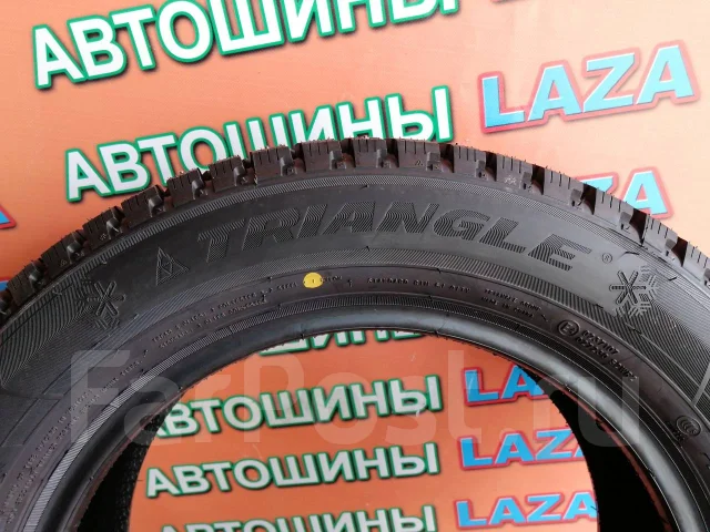 Triangle PS01. ������, ����������, 2020 ���, ����� ����
