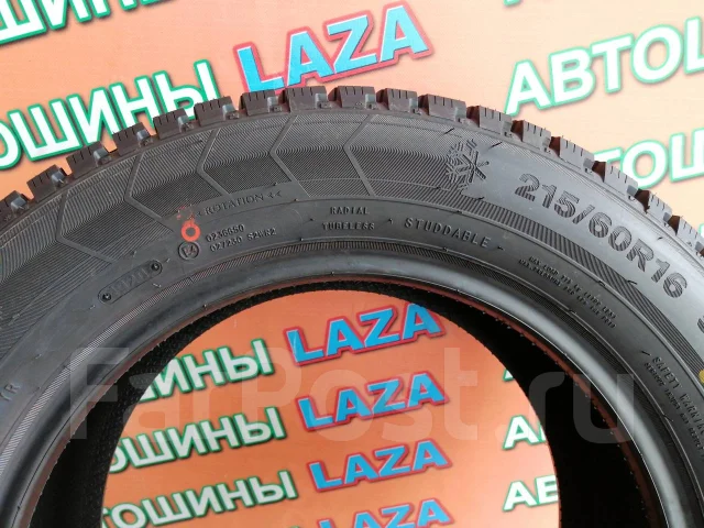 Triangle PS01. ������, ����������, 2020 ���, ����� ����