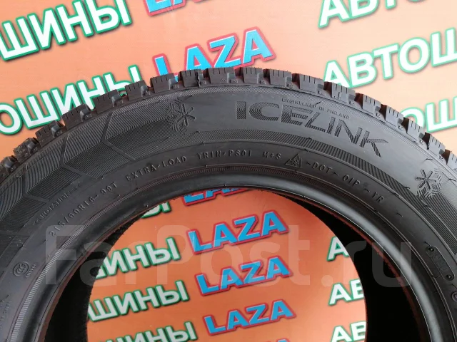 Triangle PS01. ������, ����������, 2020 ���, ����� ����