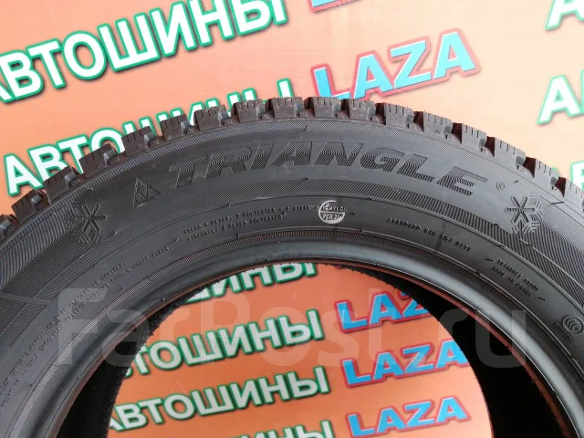 Triangle PS01. ������, ����������, 2020 ���, ����� ����