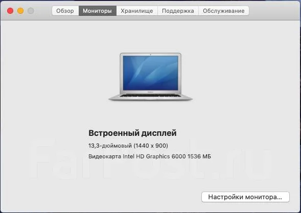 Apple MacBook Air 13 2017 Mid MQD32. 13.3", 1,8����, ��� 8 ��, ���� 128���, WiFi: 1, Bluetooth: 1, ����������� �� 10��. ����