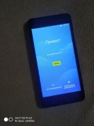 BQ. �/�, 4G LTE, Dual-SIM ����