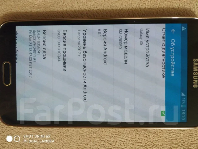 Samsung Galaxy S5. �/�, Dual-SIM, NFC ����