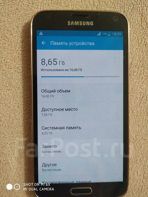 Samsung Galaxy S5. �/�, Dual-SIM, NFC ����