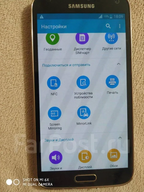 Samsung Galaxy S5. �/�, Dual-SIM, NFC ����