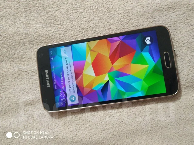 Samsung Galaxy S5. �/�, Dual-SIM, NFC ����
